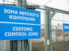 На Харьковщине товарооборот в феврале превысил $47 млн