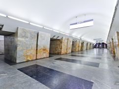 У Харкові перейменують станцію метро "Південний вокзал"