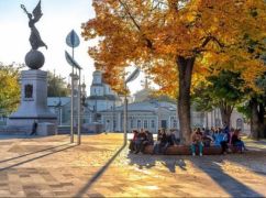 В Харькове прекратится дождь, но не потеплеет