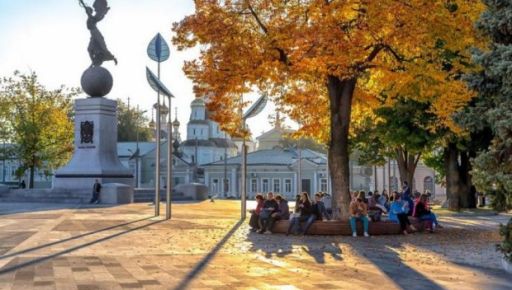 У Харкові припиниться дощ, але не потепліє