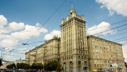 Харків радиться з УІНП щодо зняття радянського символу з "Будинку зі шпилем”
