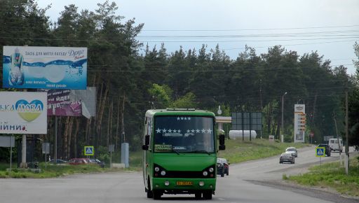 В Харьковской области возобновили довоенные автобусные маршруты: Список