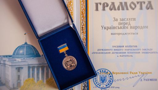 Стало известно, кого Харьковский облсовет выдвинул на отличие парламента