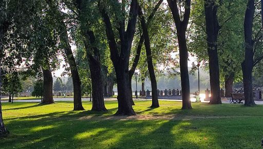 Якою буде погода в Харкові 15 вересня