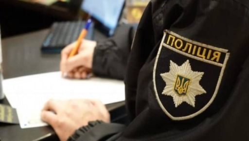 В Харьковской области браконьеру сообщили о подозрении за незаконный отлов: ущерб — более 1,3 миллиона гривен