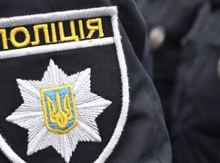 У Харкові копи врятували чоловіка від самогубства