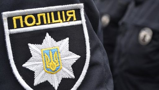 В Харькове копы спасли мужчину от самоубийства