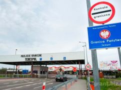 Харків’янка не доїхала до Польщі через девʼять грамів у багажу
