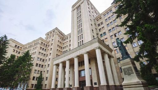 Выпускница ХНУ имени Каразина получила европейский грант в 1,5 млн евро: что известно