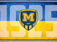 "Металлист 1925" опроверг слухи о приглашении Реброва в харьковскую команду