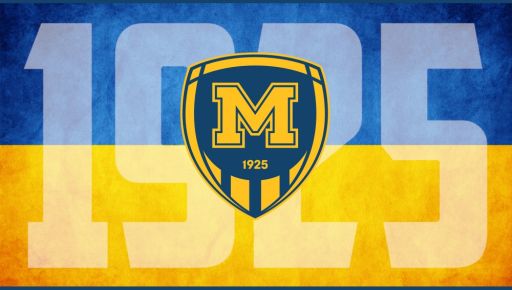 "Металіст 1925" спростував чутки про запрошення Реброва до харківської команди