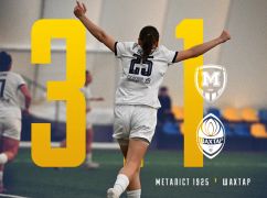 Харківський "Металіст 1925" обіграв "Шахтар": матч ЖФК закінчився із рахунком 3:1