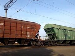 На Харківщині чоловік потрапив під вантажний потяг та загинув