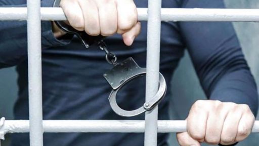 На Харківщині суд арештував чоловіка, який намагався спалити п'ятьох дітей