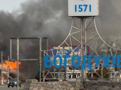 Оккупанты атаковали админздания в Богодухове: детали