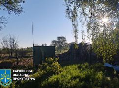 Массированные обстрелы Харьковщины: Россияне ранили еще троих гражданских