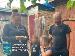 "Заработали" на пенсионерах 1,8 млн грн: На Харьковщине будут судить псевдоволонтеров