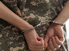 У Харкові військового засудили за серію крадіжок під час воєнного стану на 7 років