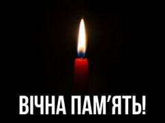 На Тернопольщине похоронят военного, погибшего в Харьковской области семь месяцев назад