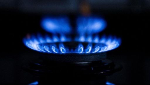 У Харкові на день вимкнуть газ: де саме та коли