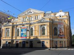 У харківському театрі відбудеться другий прем’єрний показ драмедії