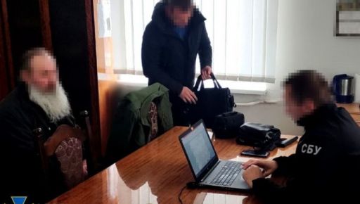 У Харкові засудили чоловіка за підтримку російської агресії