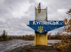 Изменницу из Купянска будут судить за принудительную паспортизацию