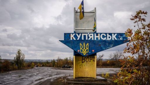 Изменницу из Купянска будут судить за принудительную паспортизацию