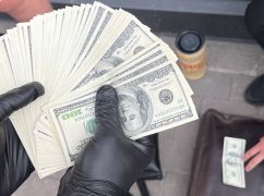 В Харьковской области мужчина пытался откупиться от полиции - получил 17 тыс. грн штрафа