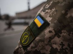 У лісі поблизу Харкова військовий знайшов канабіс та згодом отримав штраф