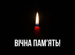 На войне лег военный из Харьковщины