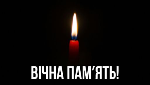 На Купянщине погиб военный из Золочева