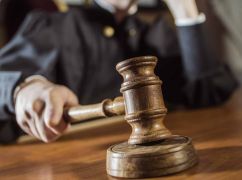 Суд засудив харків’янина за незаконне зберігання боєприпасів