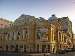 В Харькове под открытым небом покажут спектакль по мотивам сказки Ивана Франко