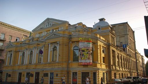 В Харькове под открытым небом покажут спектакль по мотивам сказки Ивана Франко