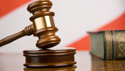 Харків’янина засудили за вибух гранати у таксі — 15 років ув’язнення