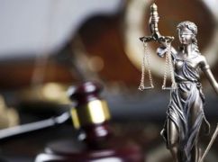 Харківський апеляційний суд посилив покарання сурогатній матері