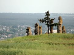 В Харьковской области прокуратура хочет вернуть более 17 га исторической земли