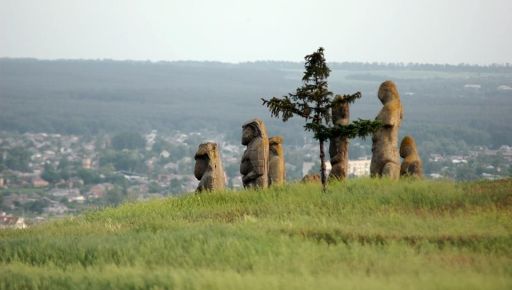 На Харківщині прокуратура хоче повернути понад 17 га історичної землі