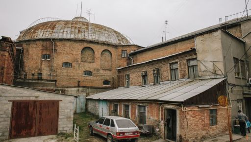 У Харкові пройдуть екскурсії в легендарному Старому цирку
