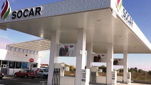 Суд у Харкові засудив чоловіка за підпал АЗС