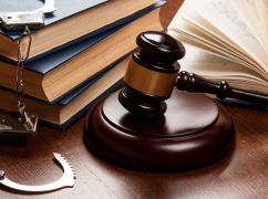 Жінку в Харківській області засудили до дев’яти років ув’язнення за умисне вбивство