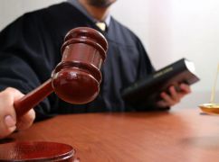 У Харкові жінка за підпали авто та диверсію на залізниці отримала 15 років
