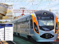 Квитки з Харкова миттєво розкуповують боти-перекупи - соцмережі