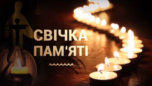 На Харківщині загинув штурмовик із Рівненщини