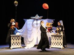 Харківський театр ляльок за виставу для дорослих здобув чотири нагороди