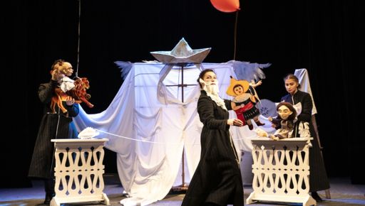 Харьковский театр кукол получил четыре награды за спектакль для взрослых