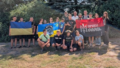 Учения для патриотической молодежи провели в Харьковской области: кадры с места