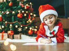 Куда в Харькове отнести письмо Святому Николаю: Укрпочта запустила праздничный ящик