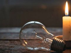 Почасовые отключения света в Харьковской области 8 января: какой график